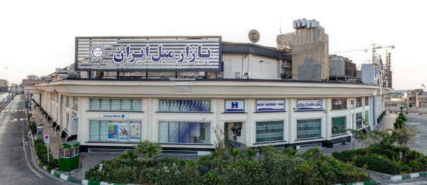 بازار مبل ایران واقع در منطقه یافت آباد تهران