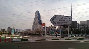 محله مرزداران تهران کجاست؟