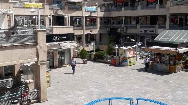 مرکز خرید مفید در خیابان شادمان تهران