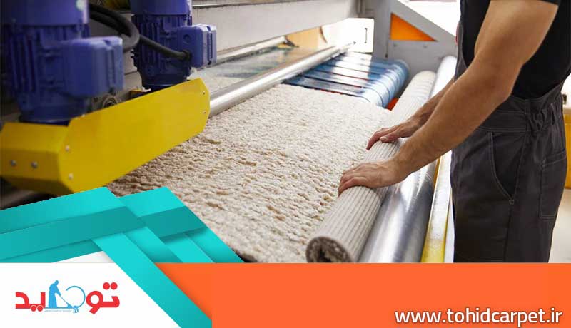 بهترین خدمات قالیشویی کمالهشر