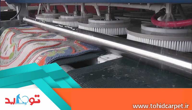 خدمات بهترین قالیشویی گلشهر