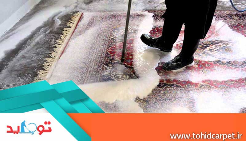 خدمات بهترین قالیشویی اندیشه