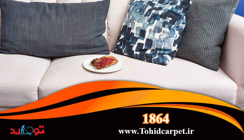 روش های پاک کردن لکه های چربی از روی مبل