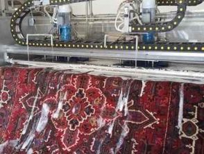 شستشوی فرش با فناوری نوین