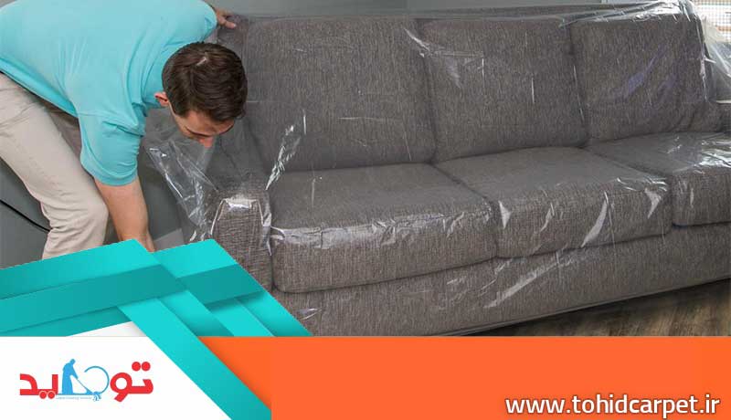 جابجایی ایمن مبل