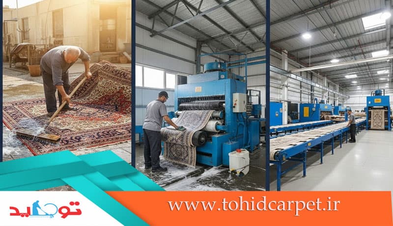 مزایای استفاده از شوینده‌های تخصصی