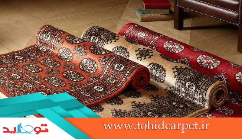 شستشوی قالیچه های شما در منزل