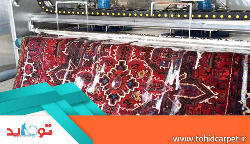 عوامل موثر بر قیمت قالیشویی